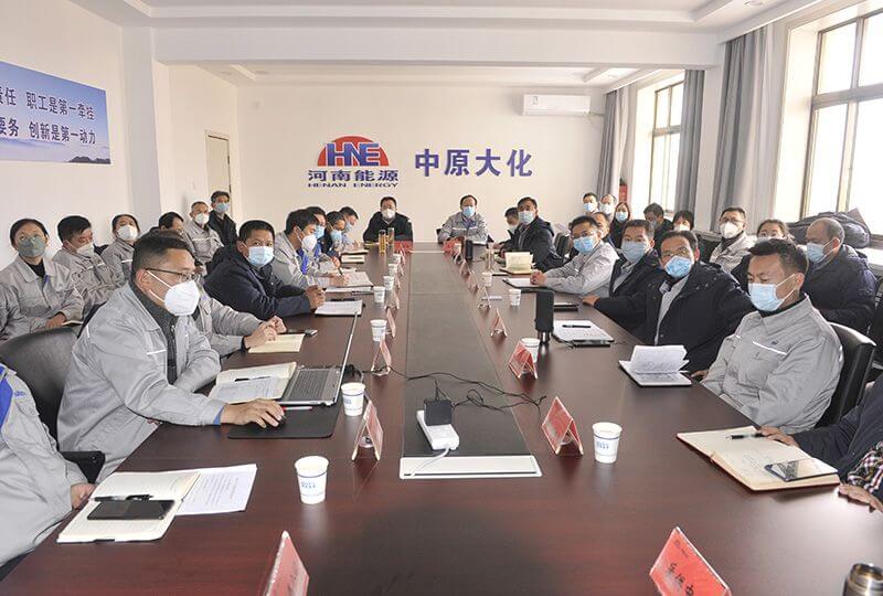 濮阳园区召开2022年度经济运行分析和安全环；嵋