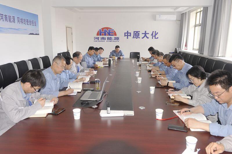 永利yl23455公司党委主题教育读书班第二次集中学习