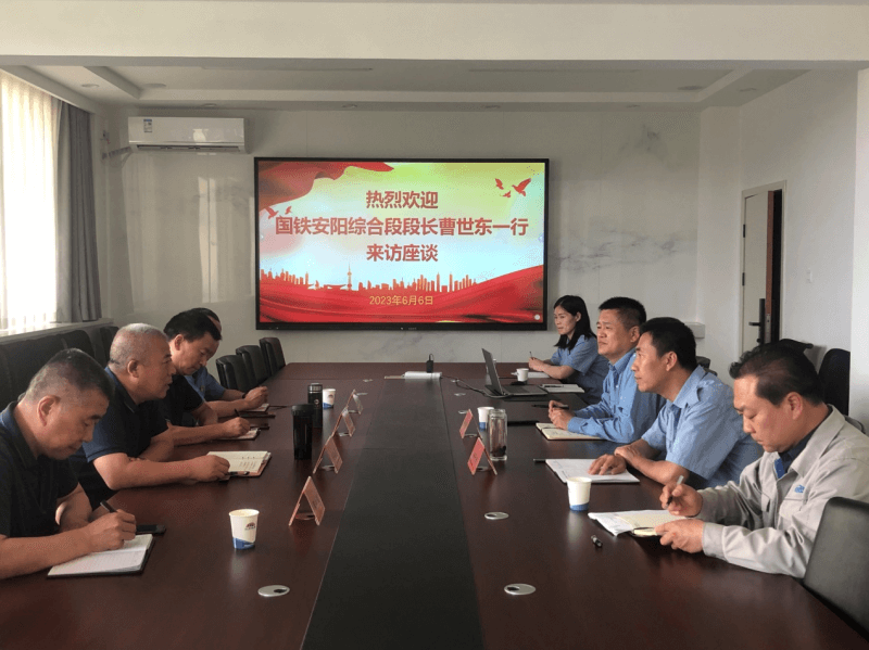 中国铁路郑州局安阳综合段到访永利yl23455