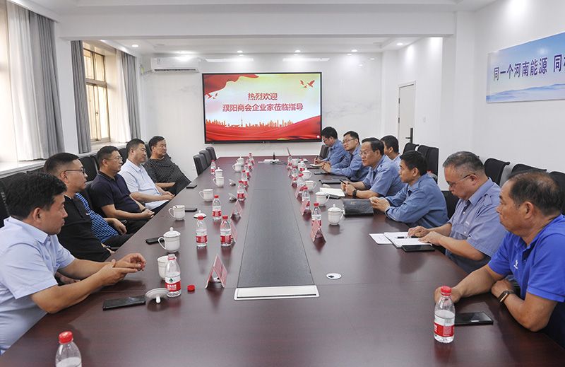 濮阳商会企业家到永利yl23455参观交流