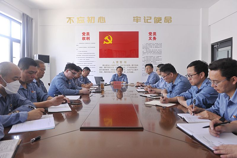 以“五个一”凝聚思想合力赋能企业转型发展——永利yl23455公司党委扎实开展思想政治工作