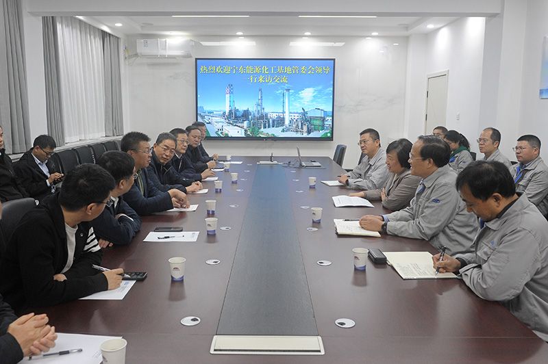 宁东能源化工基地客人到访永利yl23455