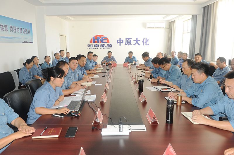 濮阳园区召开上半年经济运行分析会议