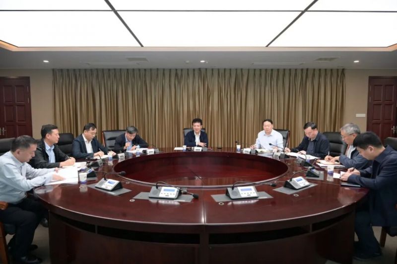 杨恒主持召开河南能源专题会 传达贯彻中国平煤神马集团安全稳定工作（视频）会议精神