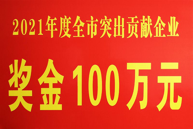 1644980350903841