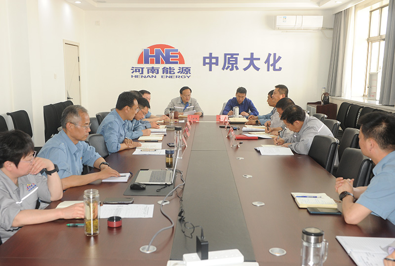 党委会
