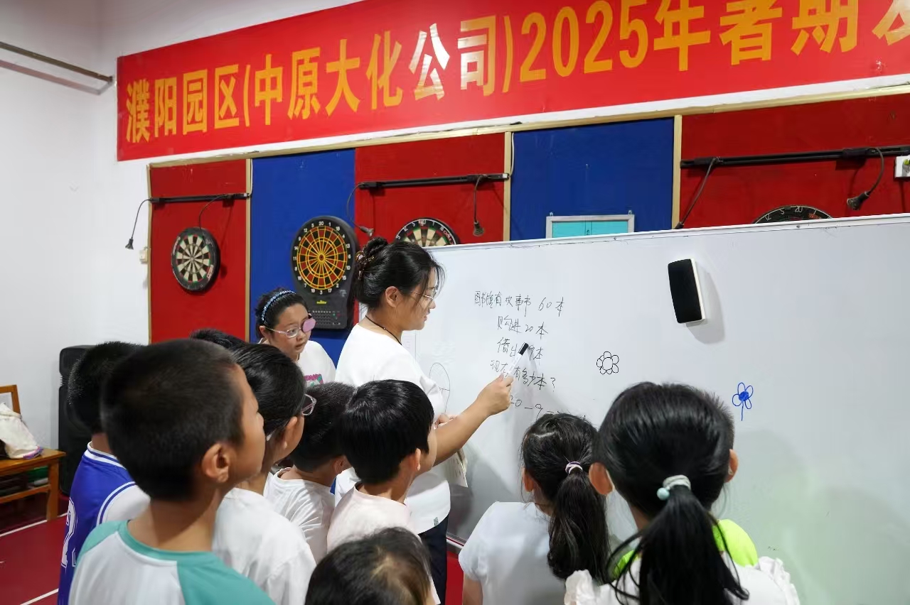 微信图片_20250711105350