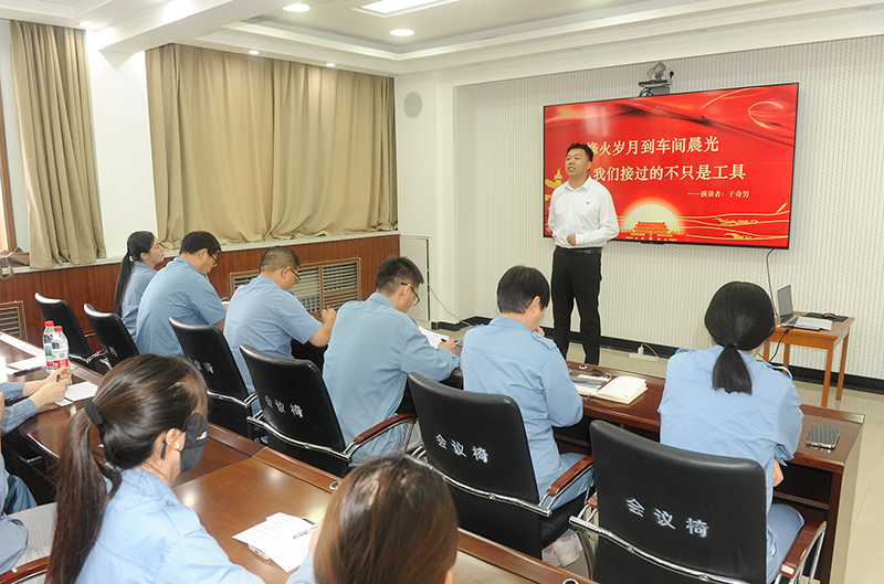 微信图片_20250903160704_35_29