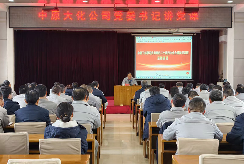 微信图片_20260225172104