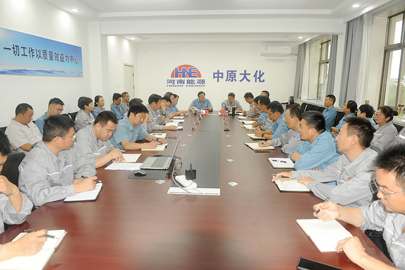 永利yl23455公司召开党委（扩大）会暨党的建设工作领导小组会议 (1)